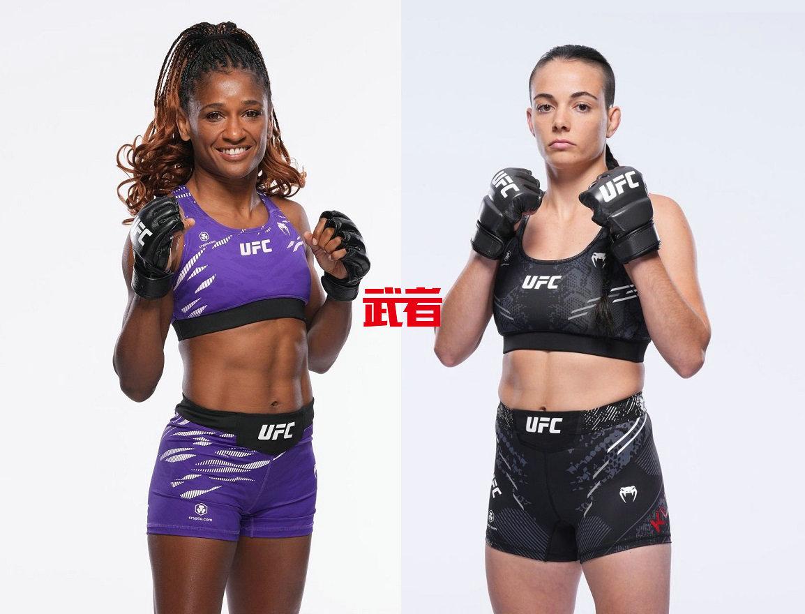 UFC_Hill_Kline.jpg