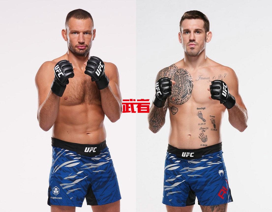 UFC_Ridder_Allen.jpg