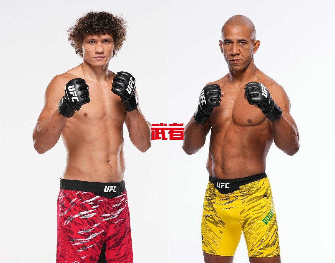 UFC_Kopylov_Rodrigues.jpg