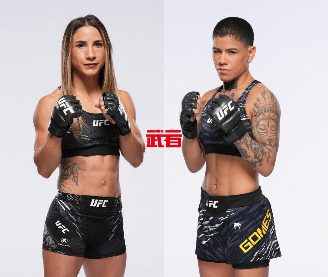 UFC_Pennington_Gomes.jpg