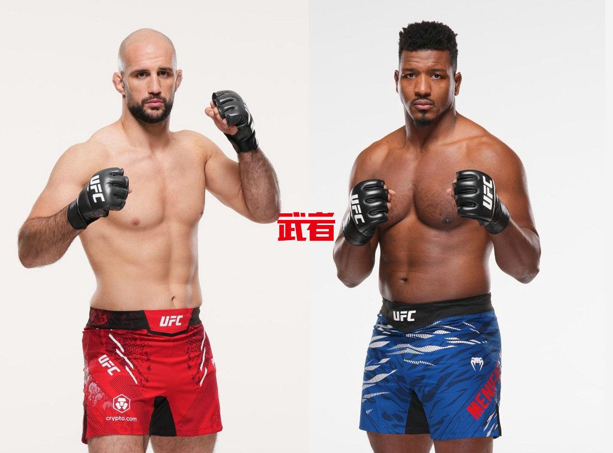 UFC_Oezdemir_Menifield.jpg