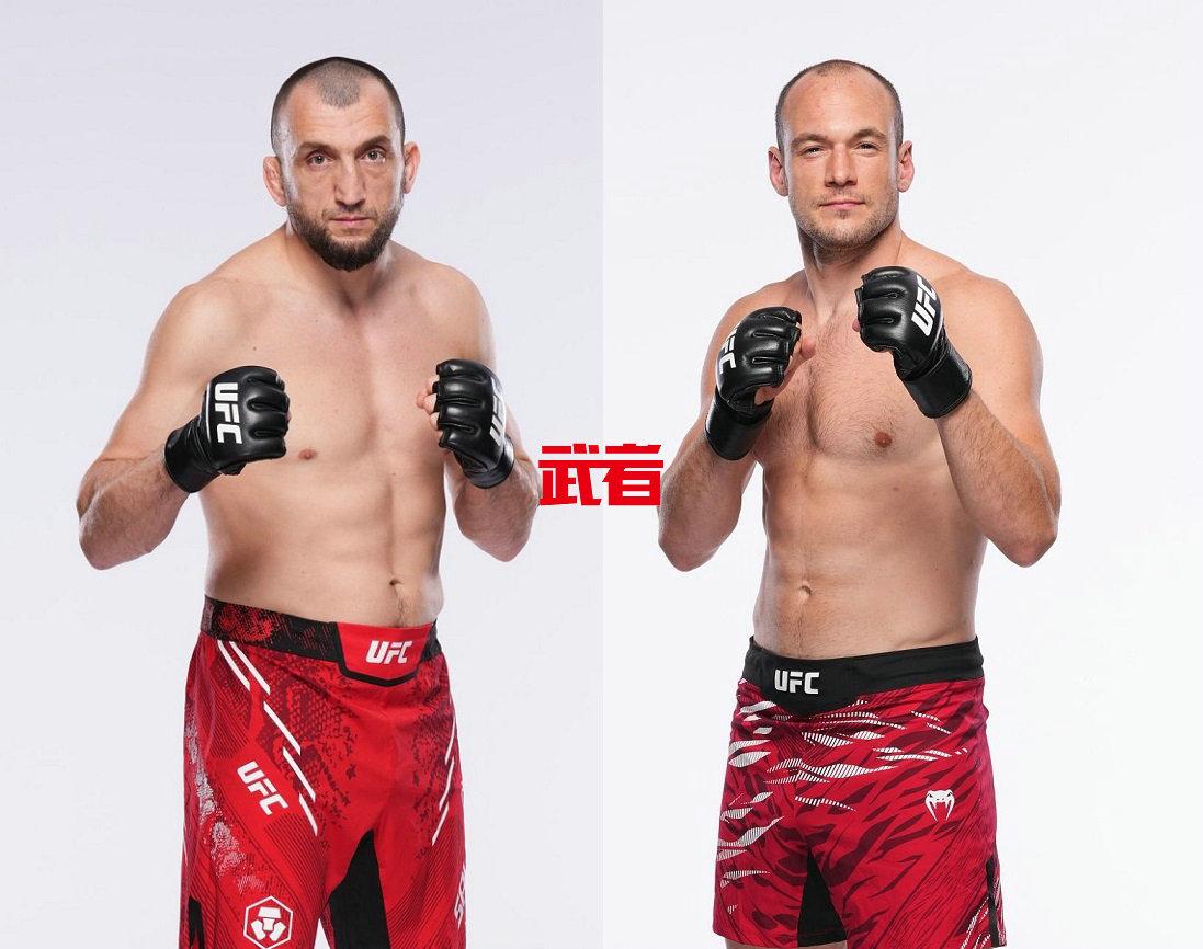 UFC_Salikhov_Medic.jpg