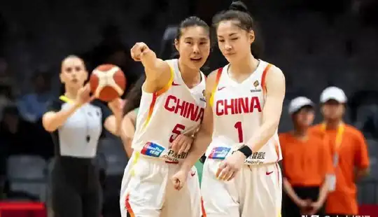 女篮二番战前瞻:15:40迎战澳大利亚,4点理由预判中国队险胜翻盘
